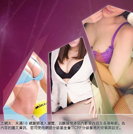 我愛78論壇大胸部美女圖